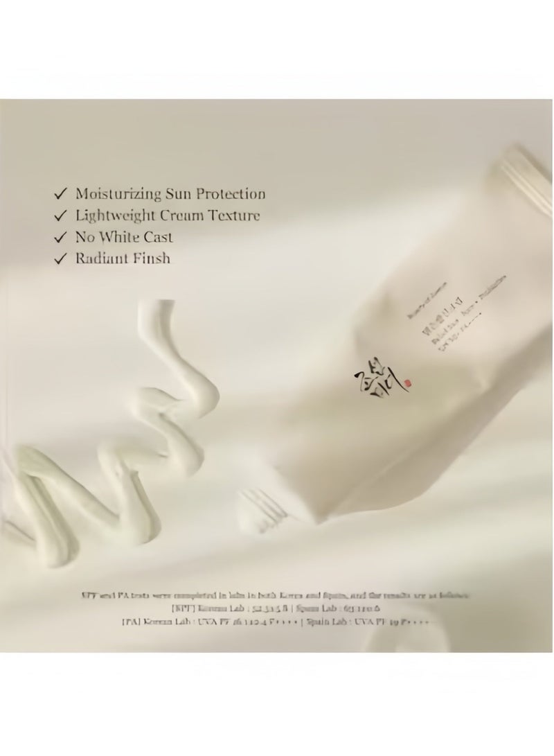 ريليف صن رايس   واقي شمس للبشرة مع بروبيوتيك للترطيب SPF 50 PA   واقي شمس كوري للعناية بالبشرة 50مل - Image 4